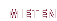 Mieten